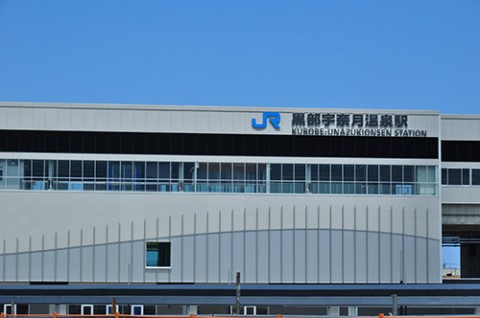 20140701_sinkansen04