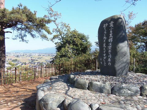 20141029_黒部宇奈月温泉駅周辺の様子